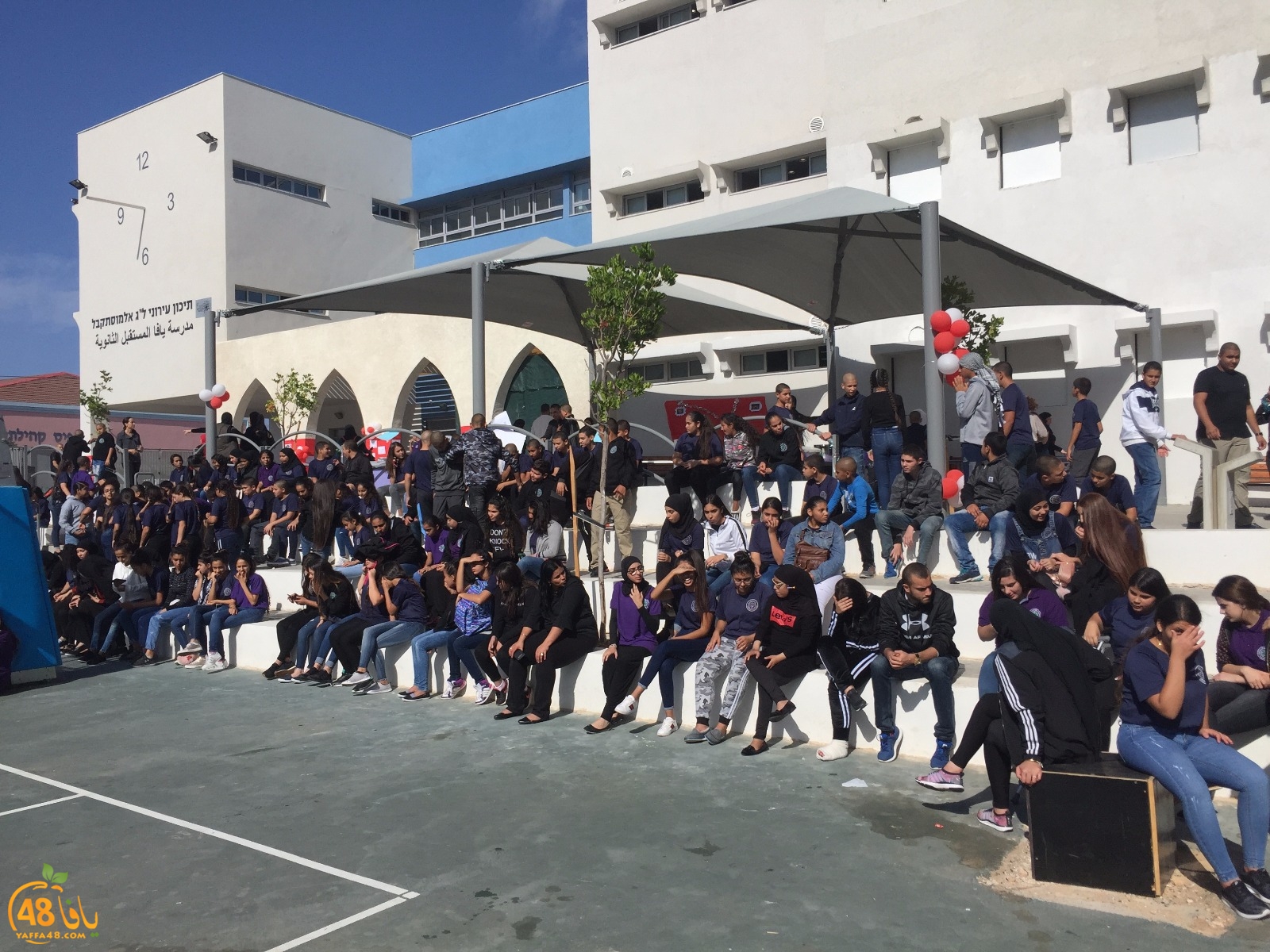 torath day yaffa mostqbal (2).jpeg